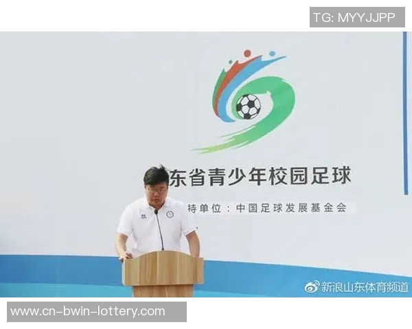 推动中国足球改革发展总体方案助力国家体育强国建设与青少年培养新路径