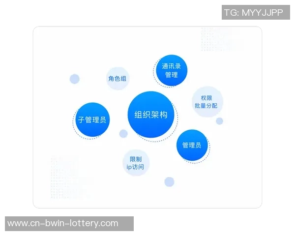 足球十一人团队协作的重要性与战术分析探讨